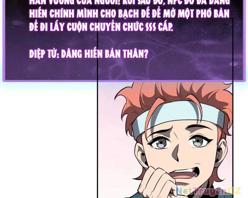 Mạt Nhật Thiên Hạ: Ta, Virus Quân Vương - Chapter 41 - Page 78