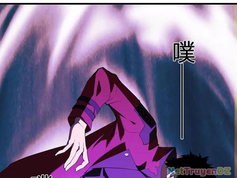 Mạt Nhật Thiên Hạ: Ta, Virus Quân Vương - Chapter 42 - Page 108