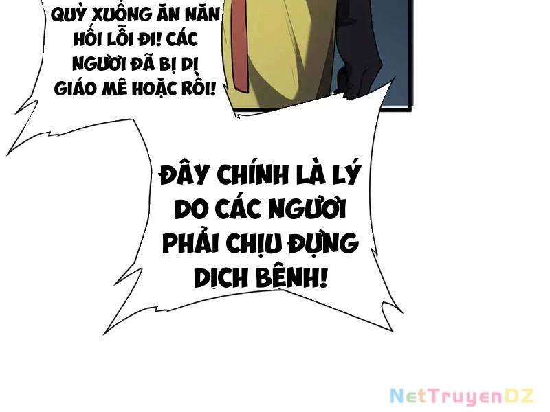 Mạt Nhật Thiên Hạ: Ta, Virus Quân Vương - Chapter 42 - Page 116