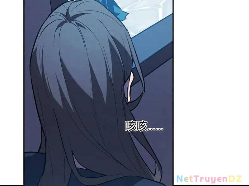 Mạt Nhật Thiên Hạ: Ta, Virus Quân Vương - Chapter 42 - Page 12