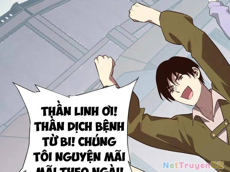 Mạt Nhật Thiên Hạ: Ta, Virus Quân Vương - Chapter 42 - Page 138