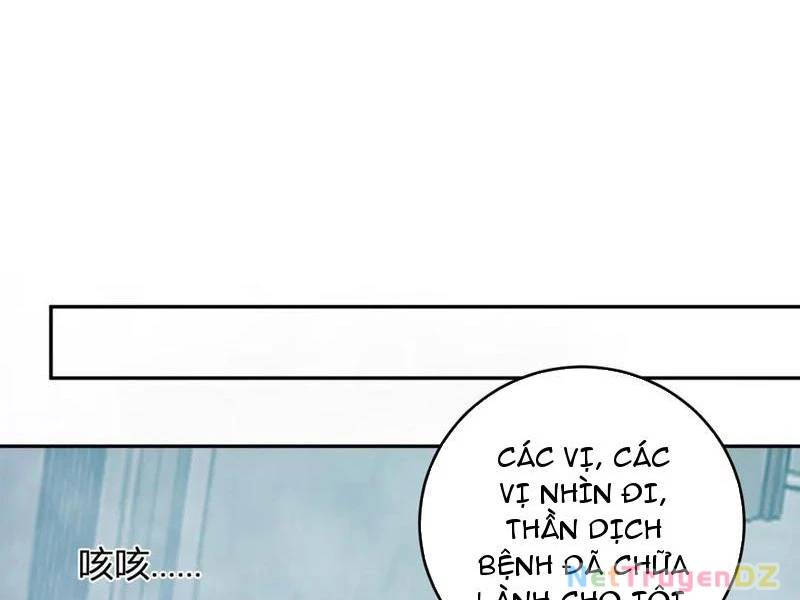 Mạt Nhật Thiên Hạ: Ta, Virus Quân Vương - Chapter 42 - Page 23