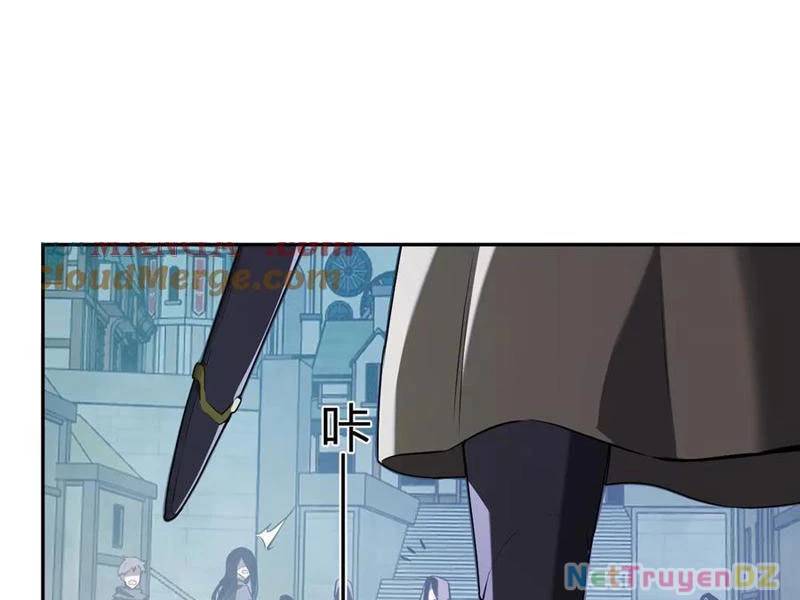 Mạt Nhật Thiên Hạ: Ta, Virus Quân Vương - Chapter 42 - Page 89