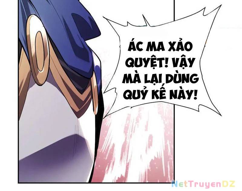 Mạt Nhật Thiên Hạ: Ta, Virus Quân Vương - Chapter 43 - Page 109