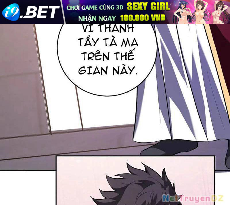 Mạt Nhật Thiên Hạ: Ta, Virus Quân Vương - Chapter 43 - Page 115