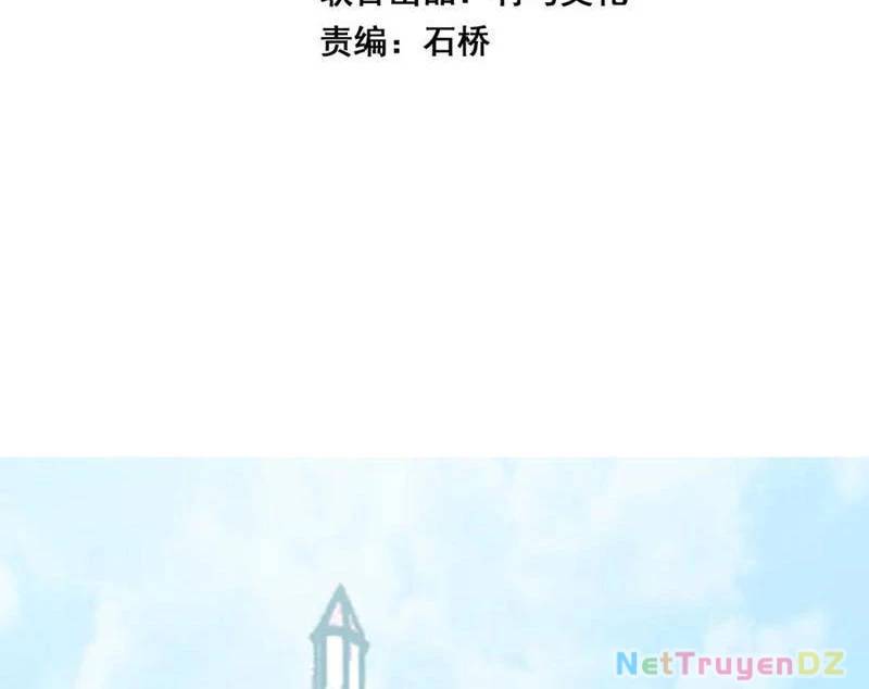 Mạt Nhật Thiên Hạ: Ta, Virus Quân Vương - Chapter 43 - Page 3