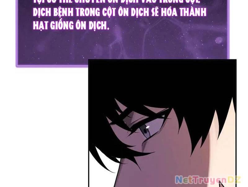 Mạt Nhật Thiên Hạ: Ta, Virus Quân Vương - Chapter 43 - Page 45