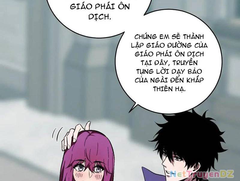 Mạt Nhật Thiên Hạ: Ta, Virus Quân Vương - Chapter 43 - Page 72