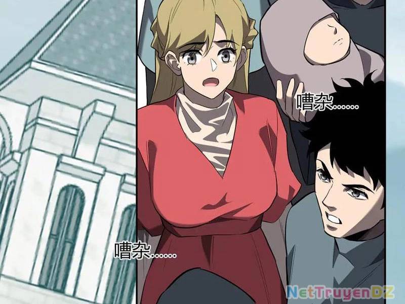 Mạt Nhật Thiên Hạ: Ta, Virus Quân Vương - Chapter 44 - Page 19