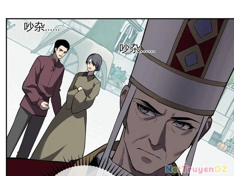 Mạt Nhật Thiên Hạ: Ta, Virus Quân Vương - Chapter 44 - Page 24