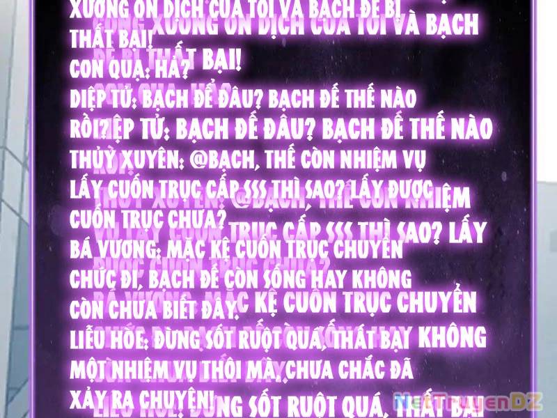 Mạt Nhật Thiên Hạ: Ta, Virus Quân Vương - Chapter 45 - Page 111