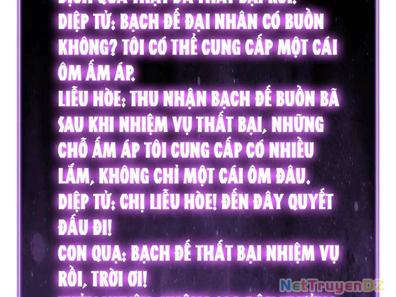 Mạt Nhật Thiên Hạ: Ta, Virus Quân Vương - Chapter 45 - Page 117