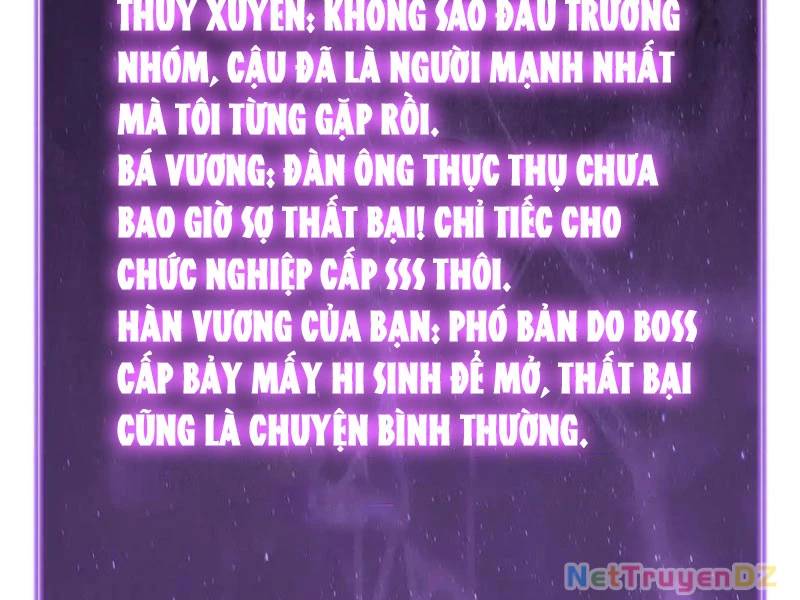 Mạt Nhật Thiên Hạ: Ta, Virus Quân Vương - Chapter 45 - Page 118