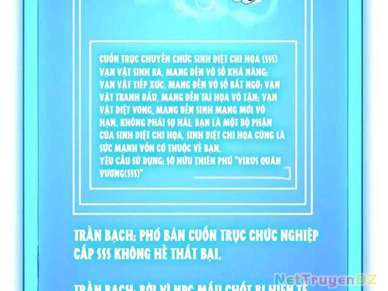 Mạt Nhật Thiên Hạ: Ta, Virus Quân Vương - Chapter 45 - Page 121