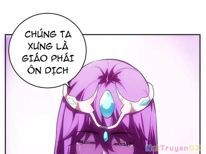 Mạt Nhật Thiên Hạ: Ta, Virus Quân Vương - Chapter 45 - Page 18