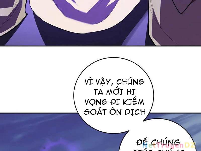 Mạt Nhật Thiên Hạ: Ta, Virus Quân Vương - Chapter 45 - Page 35