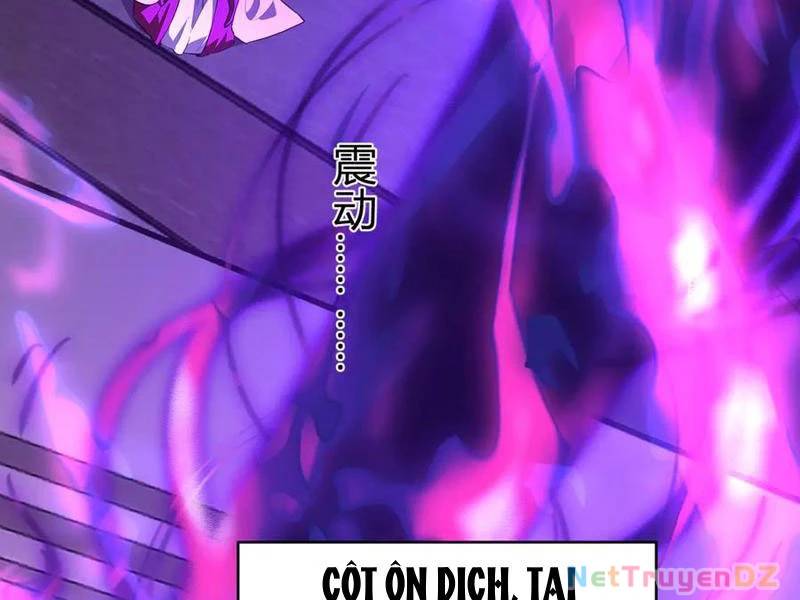 Mạt Nhật Thiên Hạ: Ta, Virus Quân Vương - Chapter 45 - Page 7