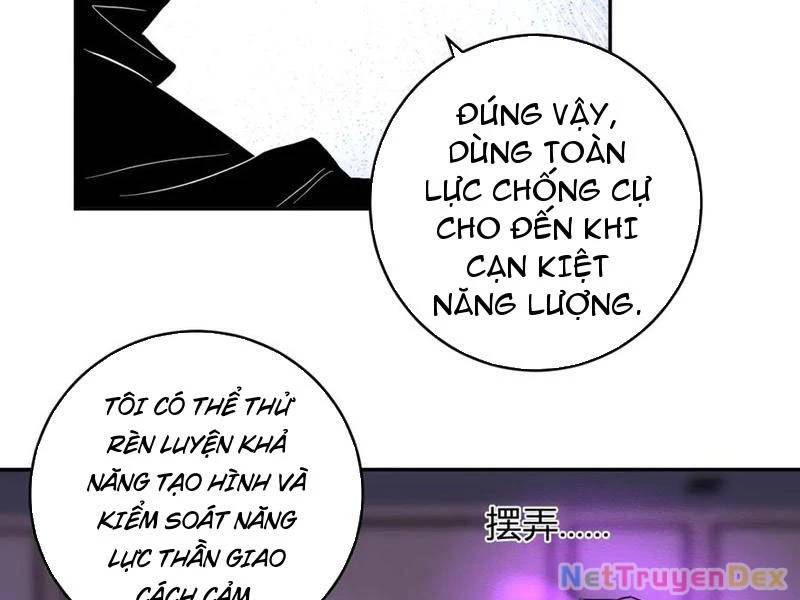 Mạt Nhật Thiên Hạ: Ta, Virus Quân Vương - Chapter 47 - Page 11