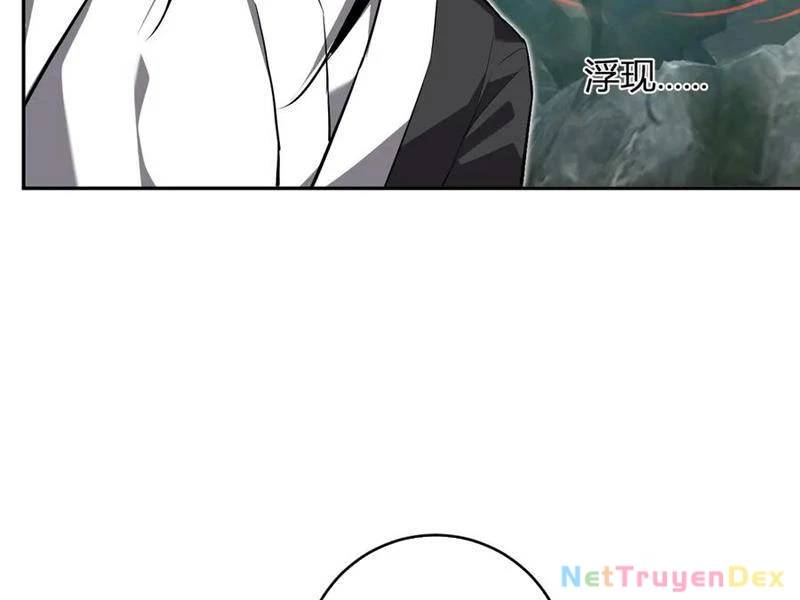 Mạt Nhật Thiên Hạ: Ta, Virus Quân Vương - Chapter 47 - Page 116