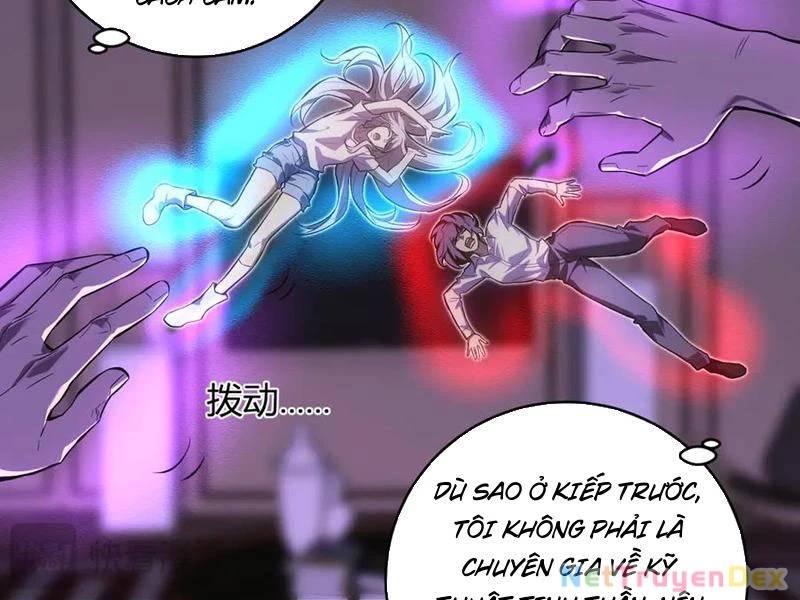 Mạt Nhật Thiên Hạ: Ta, Virus Quân Vương - Chapter 47 - Page 12