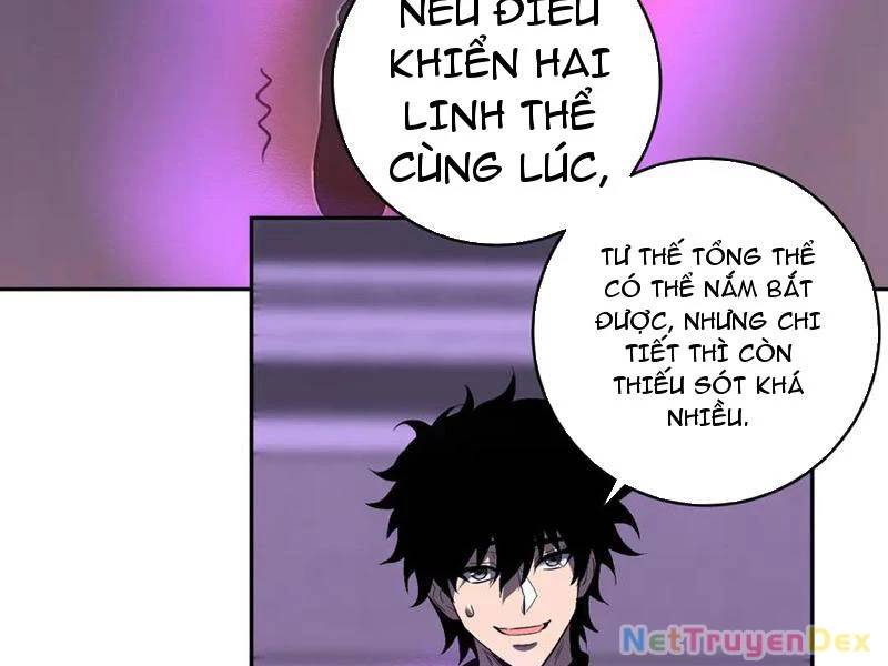 Mạt Nhật Thiên Hạ: Ta, Virus Quân Vương - Chapter 47 - Page 16