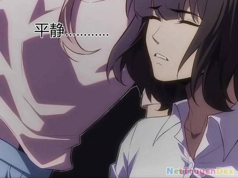 Mạt Nhật Thiên Hạ: Ta, Virus Quân Vương - Chapter 47 - Page 20