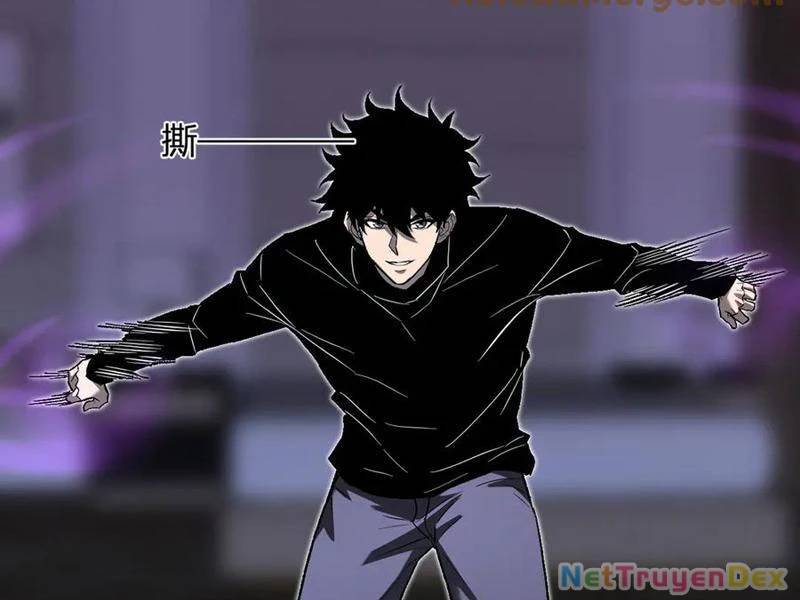 Mạt Nhật Thiên Hạ: Ta, Virus Quân Vương - Chapter 47 - Page 26