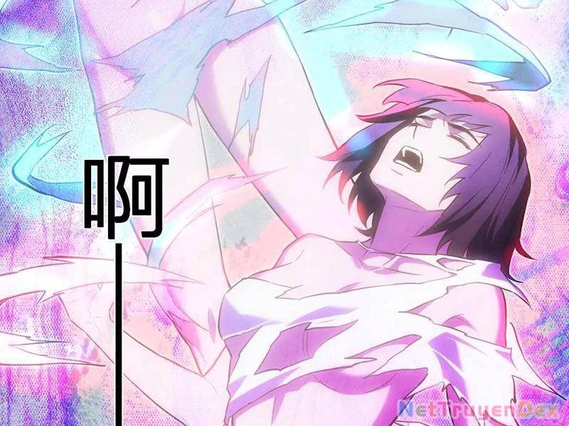 Mạt Nhật Thiên Hạ: Ta, Virus Quân Vương - Chapter 47 - Page 29