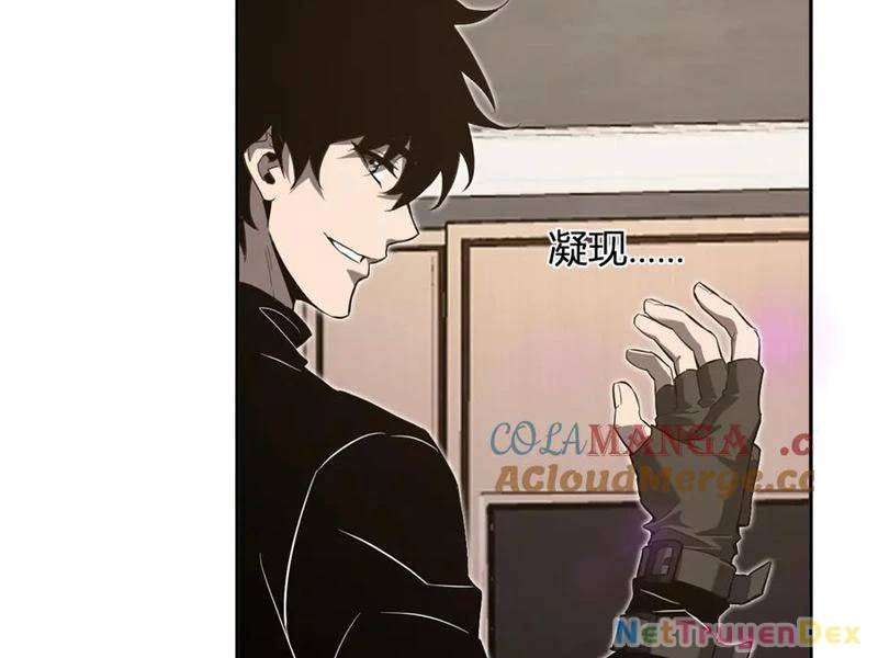 Mạt Nhật Thiên Hạ: Ta, Virus Quân Vương - Chapter 47 - Page 51