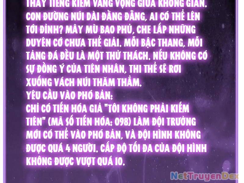 Mạt Nhật Thiên Hạ: Ta, Virus Quân Vương - Chapter 47 - Page 84