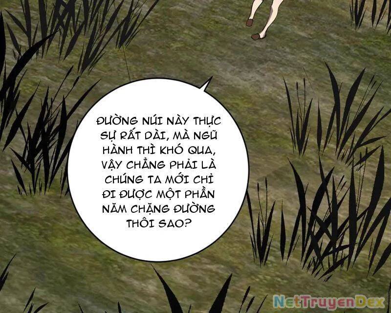 Mạt Nhật Thiên Hạ: Ta, Virus Quân Vương - Chapter 48 - Page 107