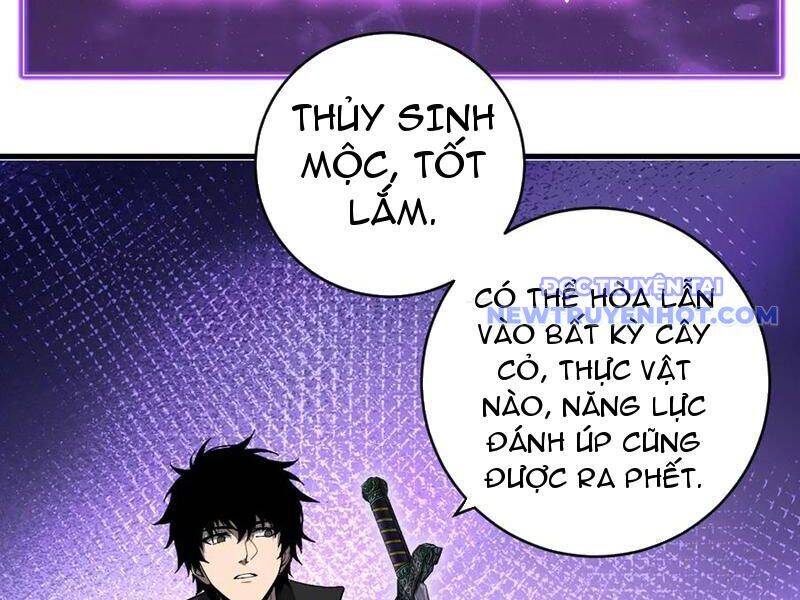 Mạt Nhật Thiên Hạ: Ta, Virus Quân Vương - Chapter 49 - Page 13