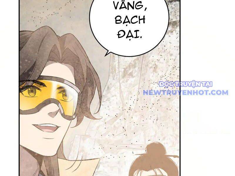 Mạt Nhật Thiên Hạ: Ta, Virus Quân Vương - Chapter 49 - Page 78