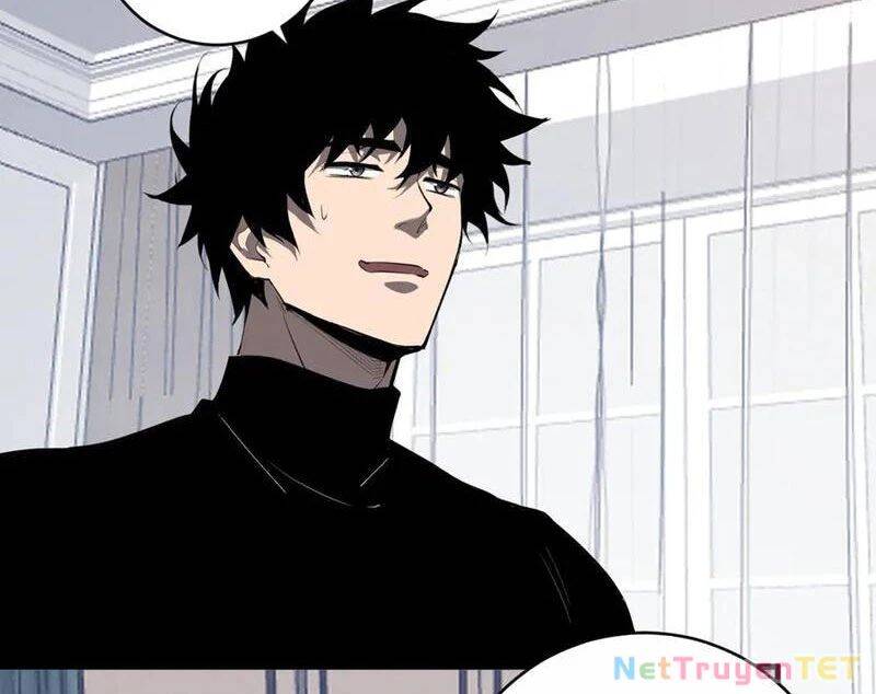 Mạt Nhật Thiên Hạ: Ta, Virus Quân Vương - Chapter 51 - Page 17