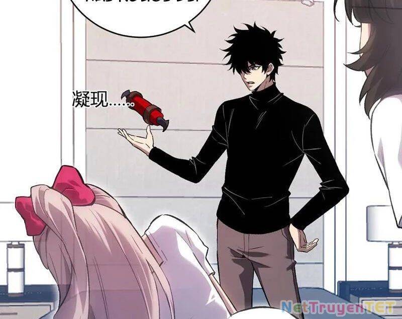 Mạt Nhật Thiên Hạ: Ta, Virus Quân Vương - Chapter 51 - Page 25