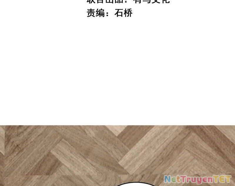 Mạt Nhật Thiên Hạ: Ta, Virus Quân Vương - Chapter 51 - Page 3