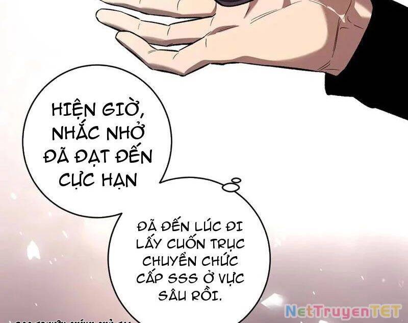 Mạt Nhật Thiên Hạ: Ta, Virus Quân Vương - Chapter 51 - Page 30