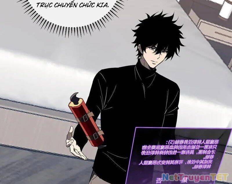 Mạt Nhật Thiên Hạ: Ta, Virus Quân Vương - Chapter 51 - Page 34