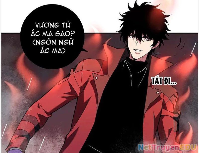 Mạt Nhật Thiên Hạ: Ta, Virus Quân Vương - Chapter 52 - Page 11