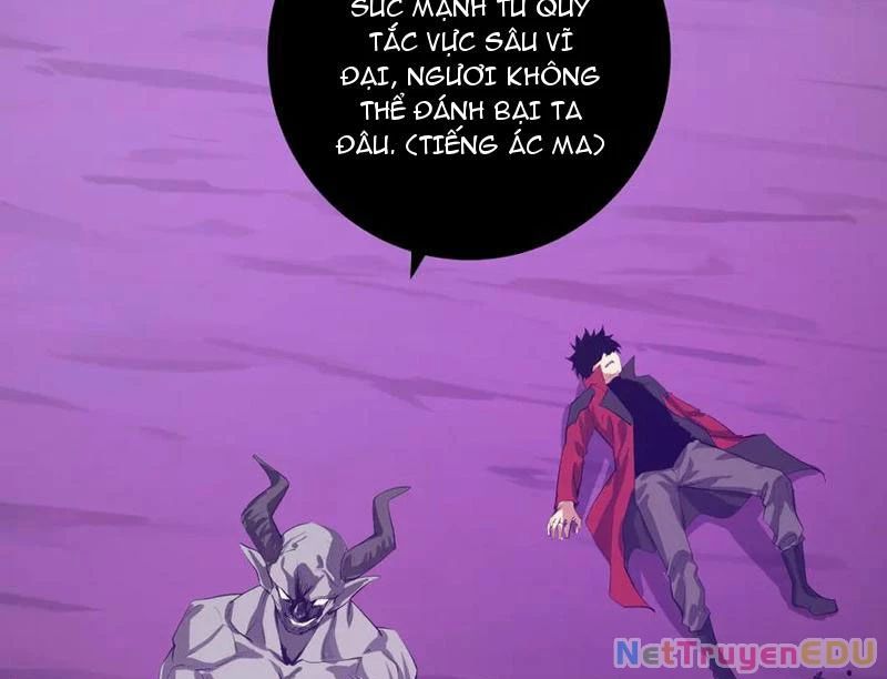 Mạt Nhật Thiên Hạ: Ta, Virus Quân Vương - Chapter 53 - Page 16