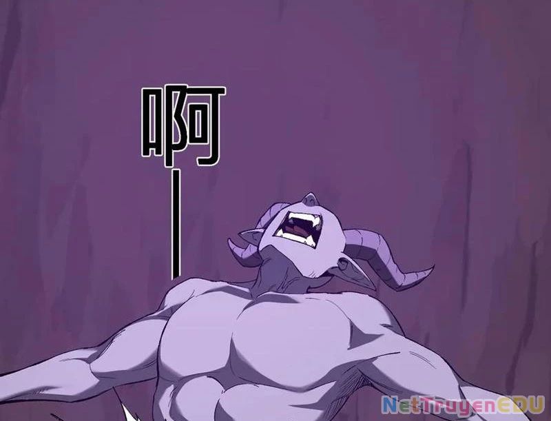 Mạt Nhật Thiên Hạ: Ta, Virus Quân Vương - Chapter 53 - Page 24