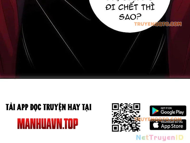 Mạt Nhật Thiên Hạ: Ta, Virus Quân Vương - Chapter 55 - Page 23