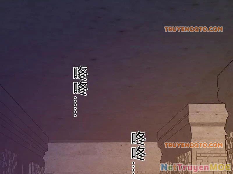 Mạt Nhật Thiên Hạ: Ta, Virus Quân Vương - Chapter 56 - Page 28