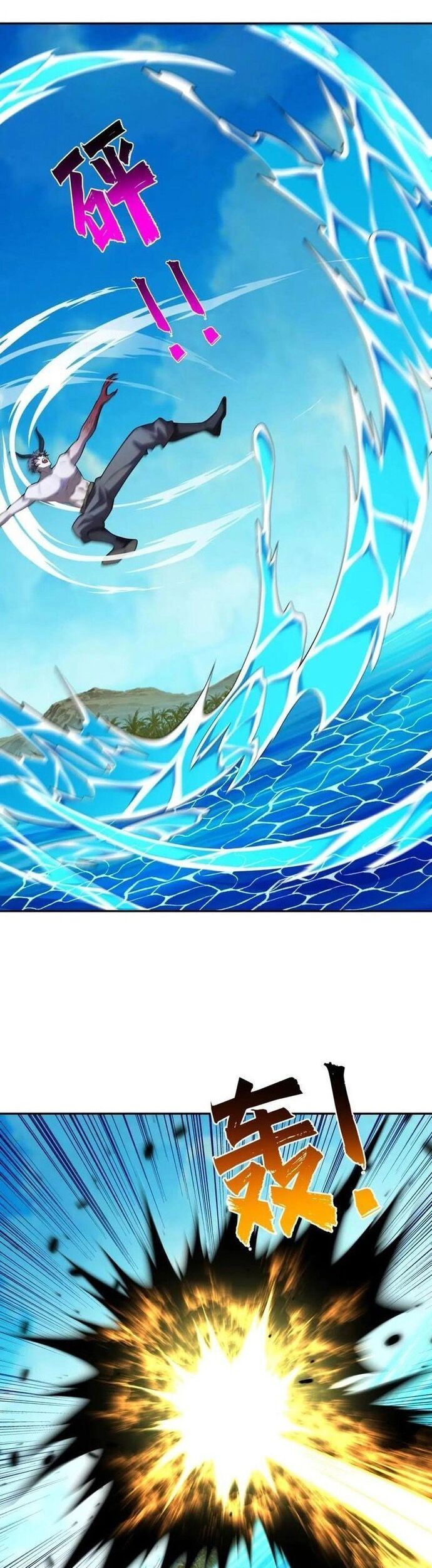 Thế Giới Bắt Đầu Từ Số Không - Chapter 57 - Page 14