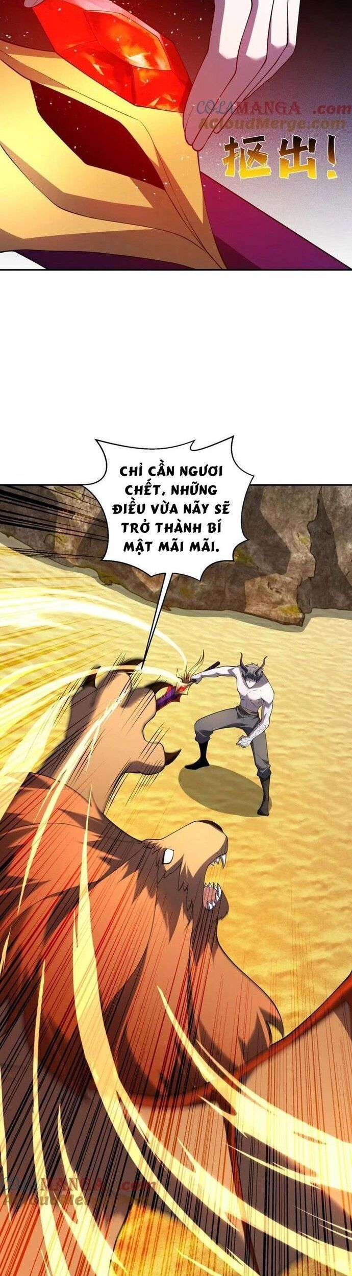 Thế Giới Bắt Đầu Từ Số Không - Chapter 57 - Page 26