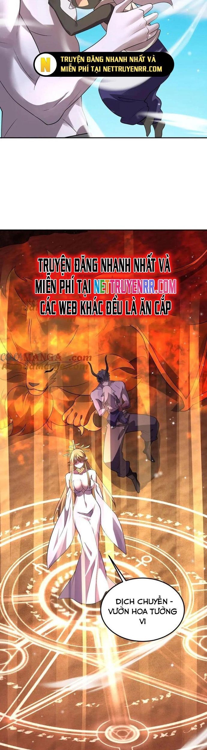 Thế Giới Bắt Đầu Từ Số Không - Chapter 58 - Page 13