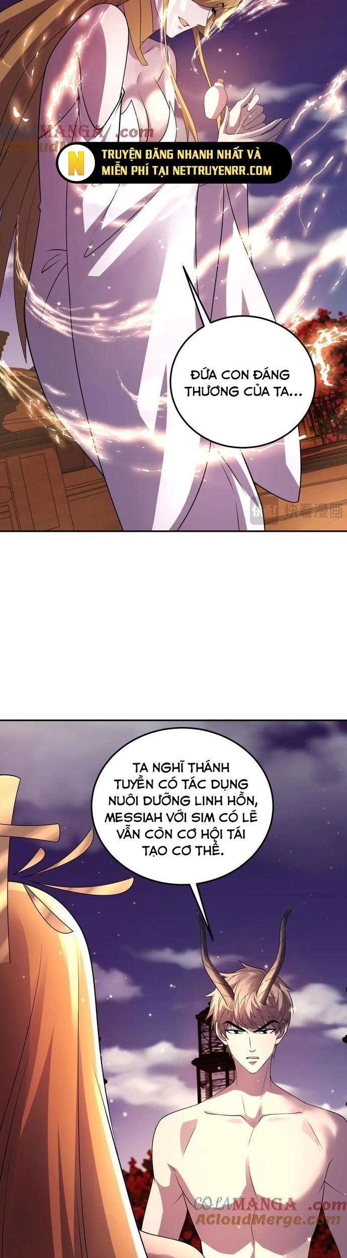 Thế Giới Bắt Đầu Từ Số Không - Chapter 58 - Page 17