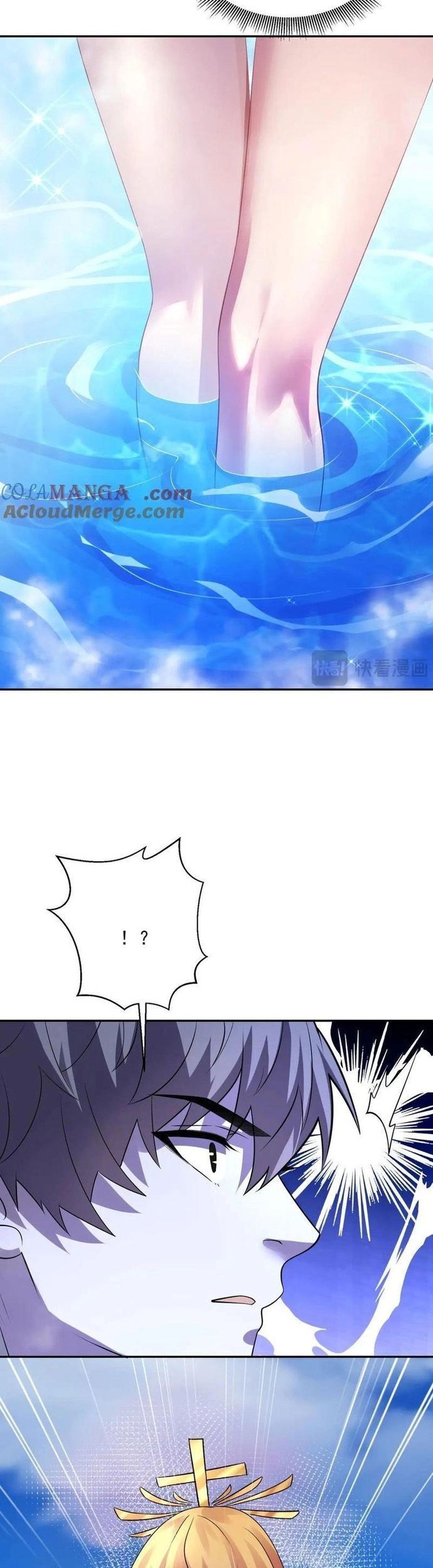 Thế Giới Bắt Đầu Từ Số Không - Chapter 58 - Page 33