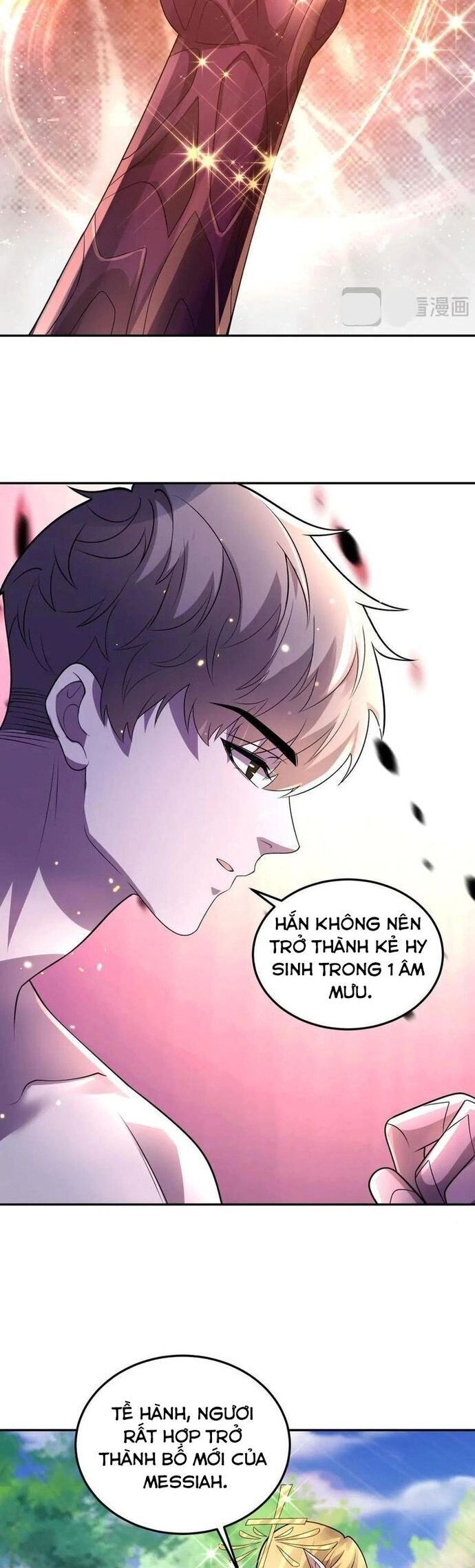 Thế Giới Bắt Đầu Từ Số Không - Chapter 58 - Page 43
