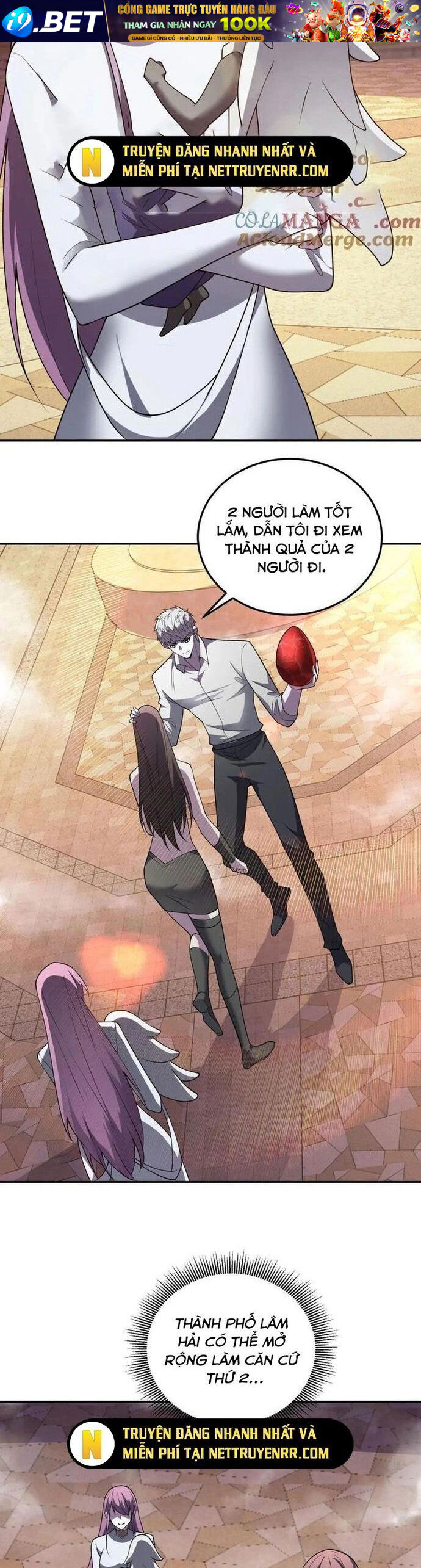 Thế Giới Bắt Đầu Từ Số Không - Chapter 59 - Page 26